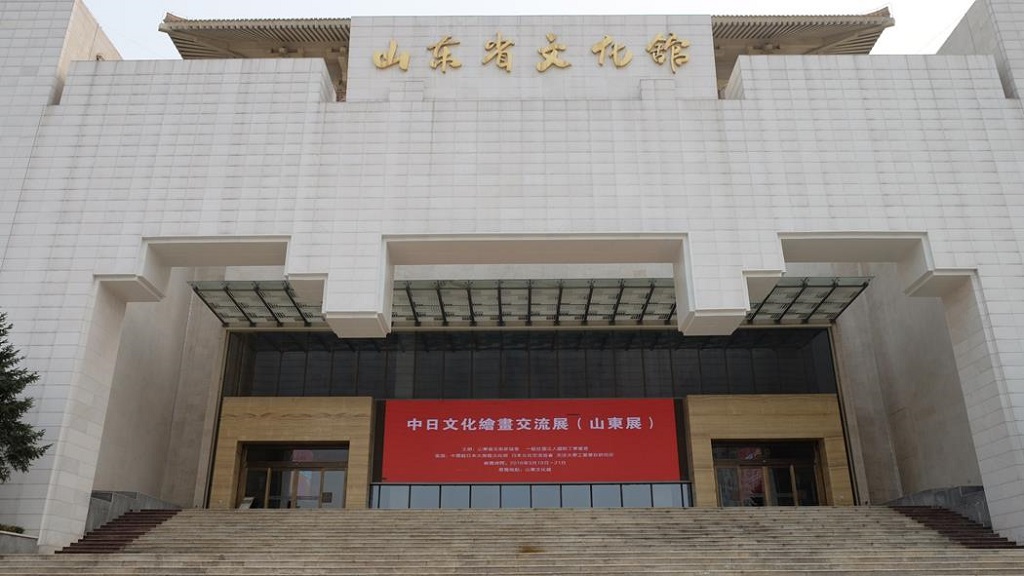 日中文化交流絵画展