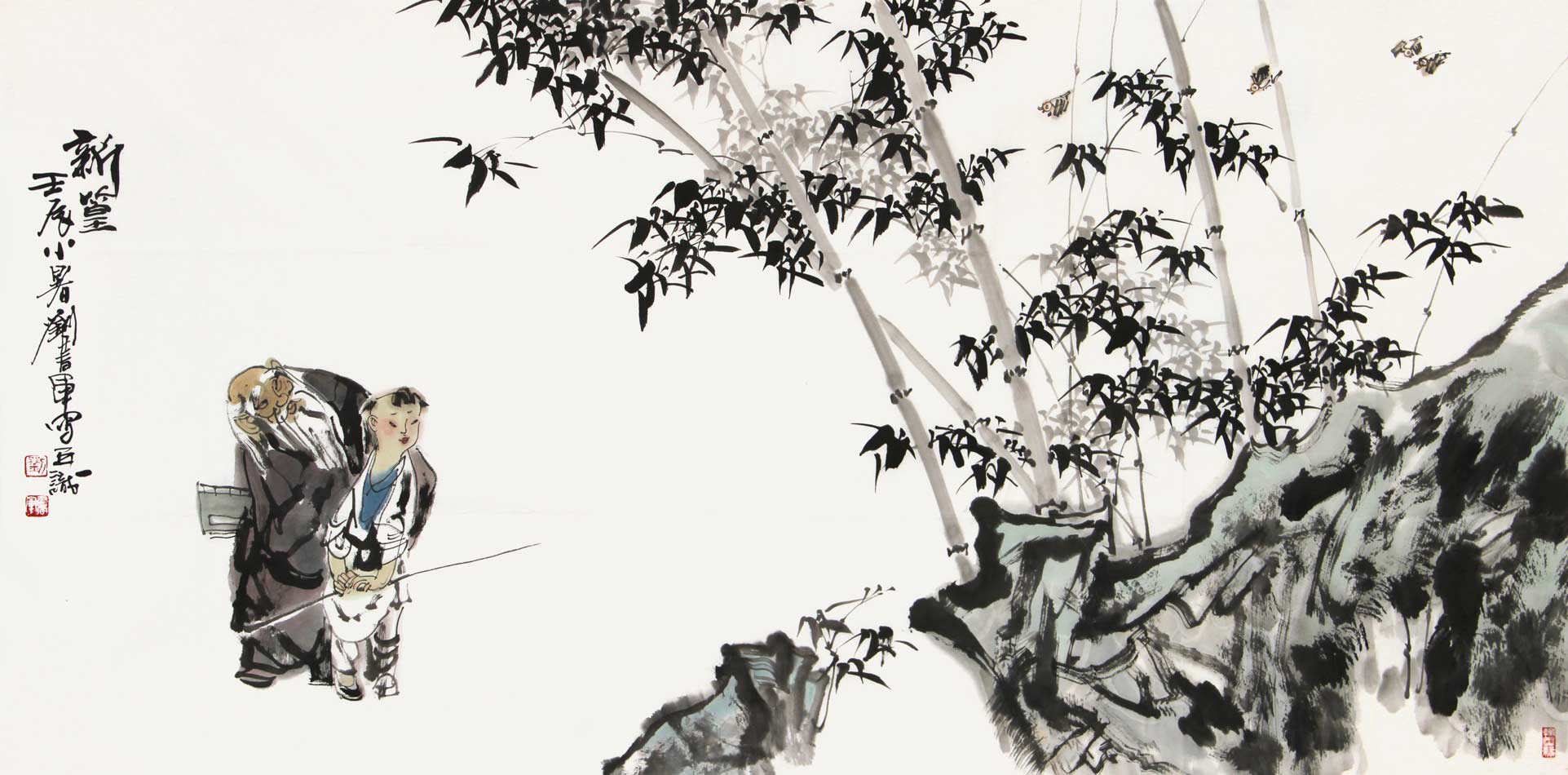 劉書軍