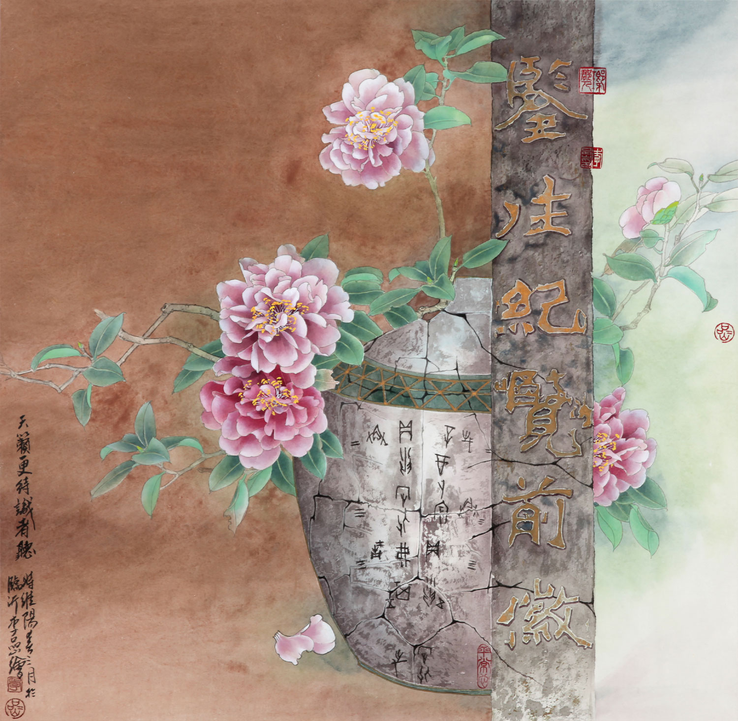 李岩