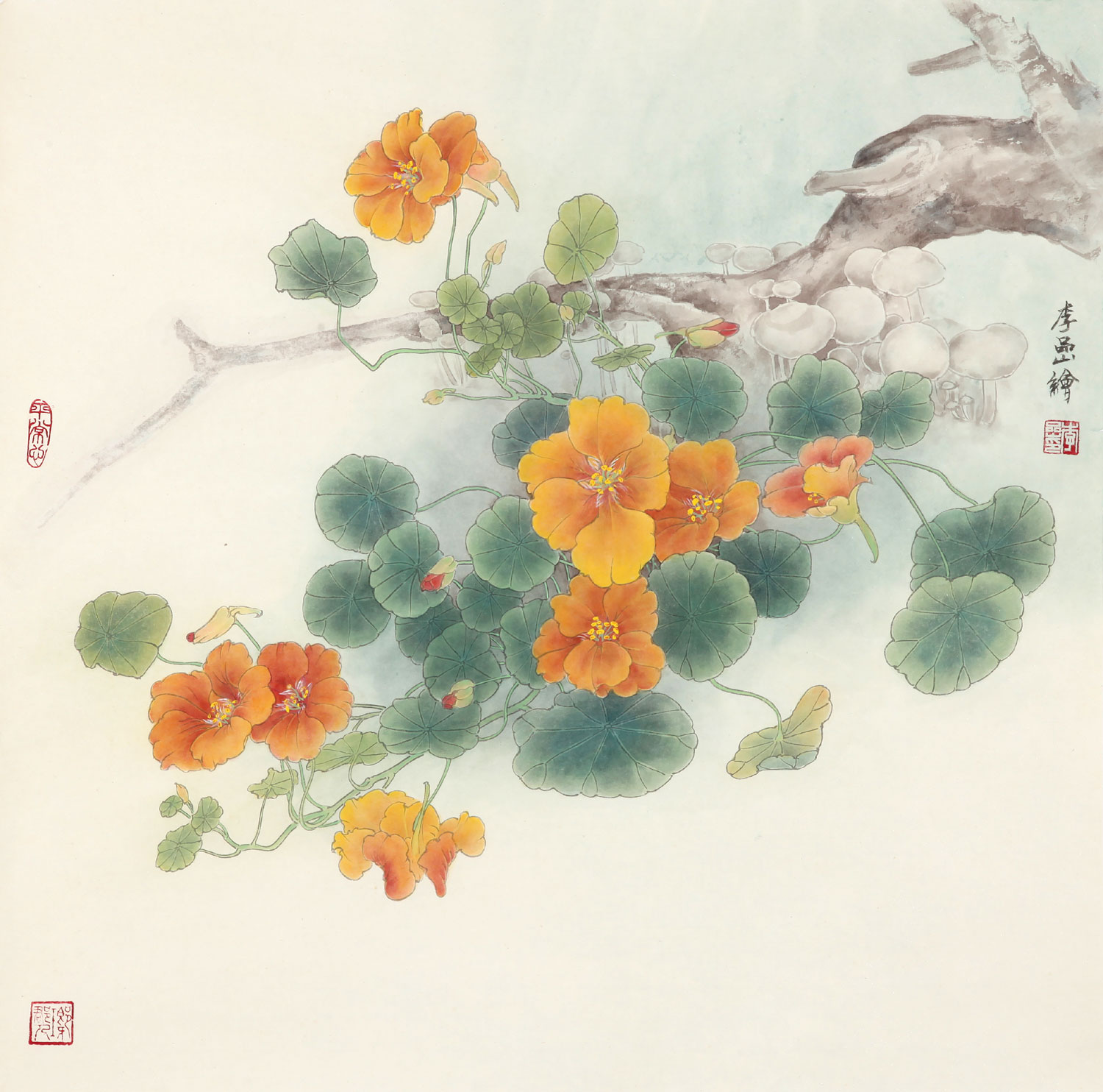 李岩