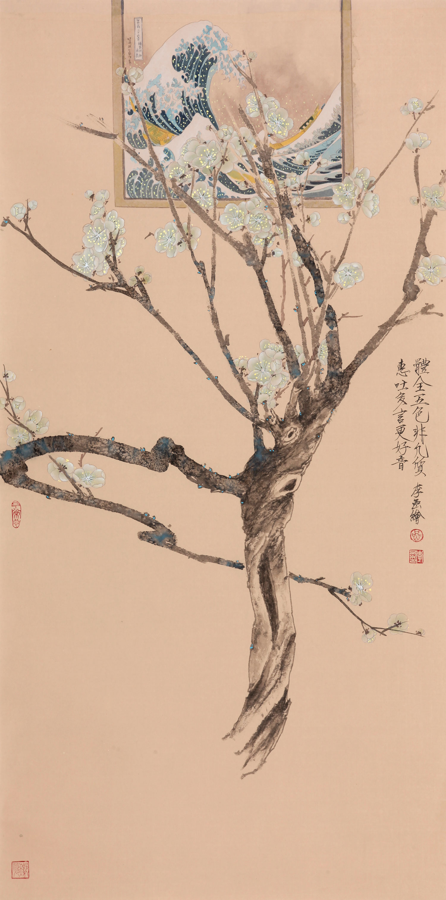 李岩