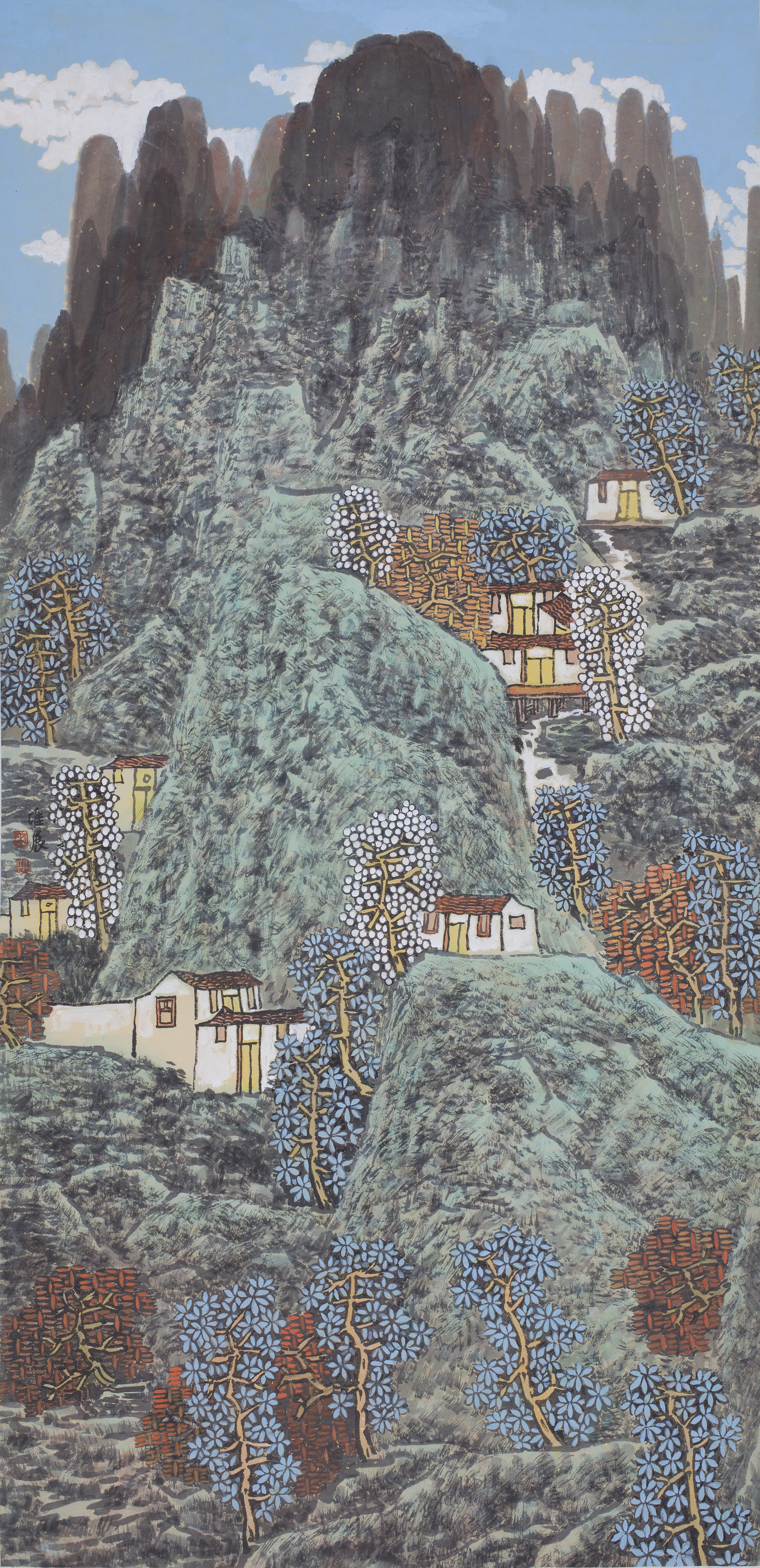 宋維展
