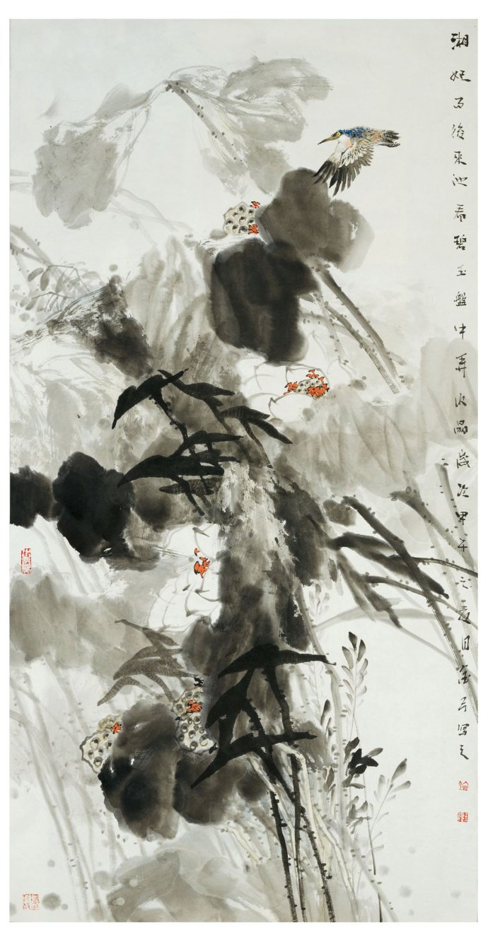 王錫強