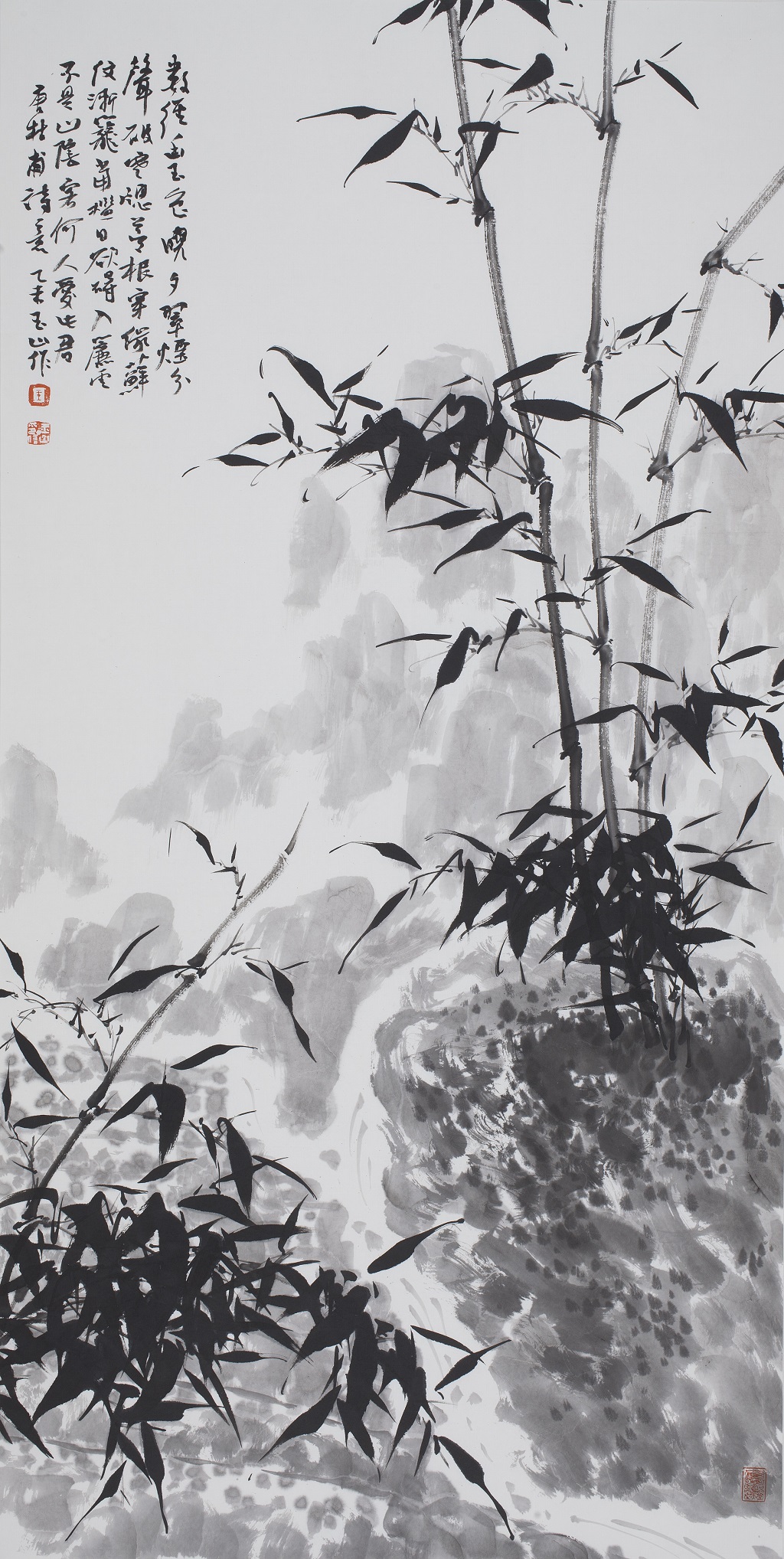 王玉山