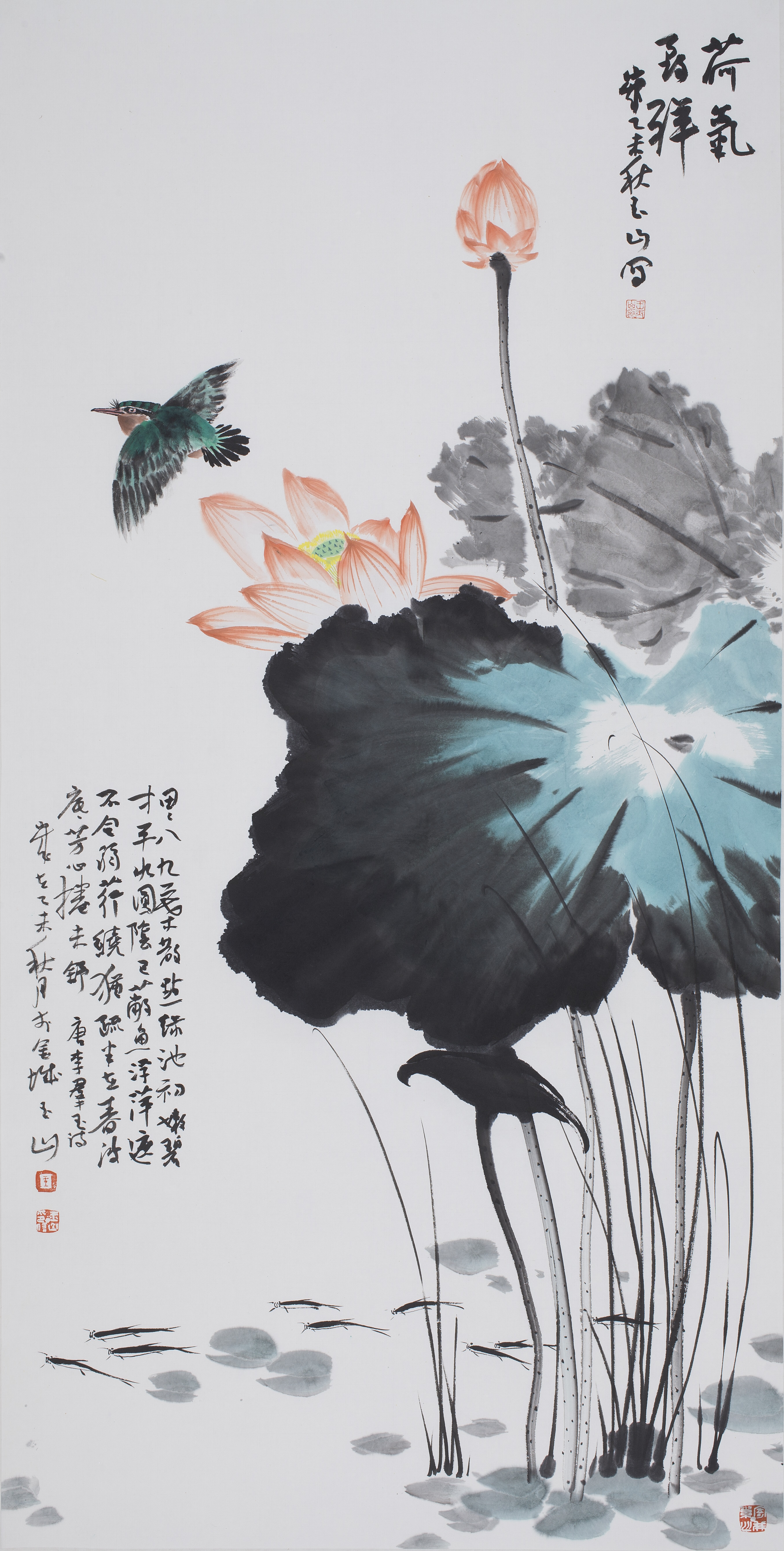 王玉山