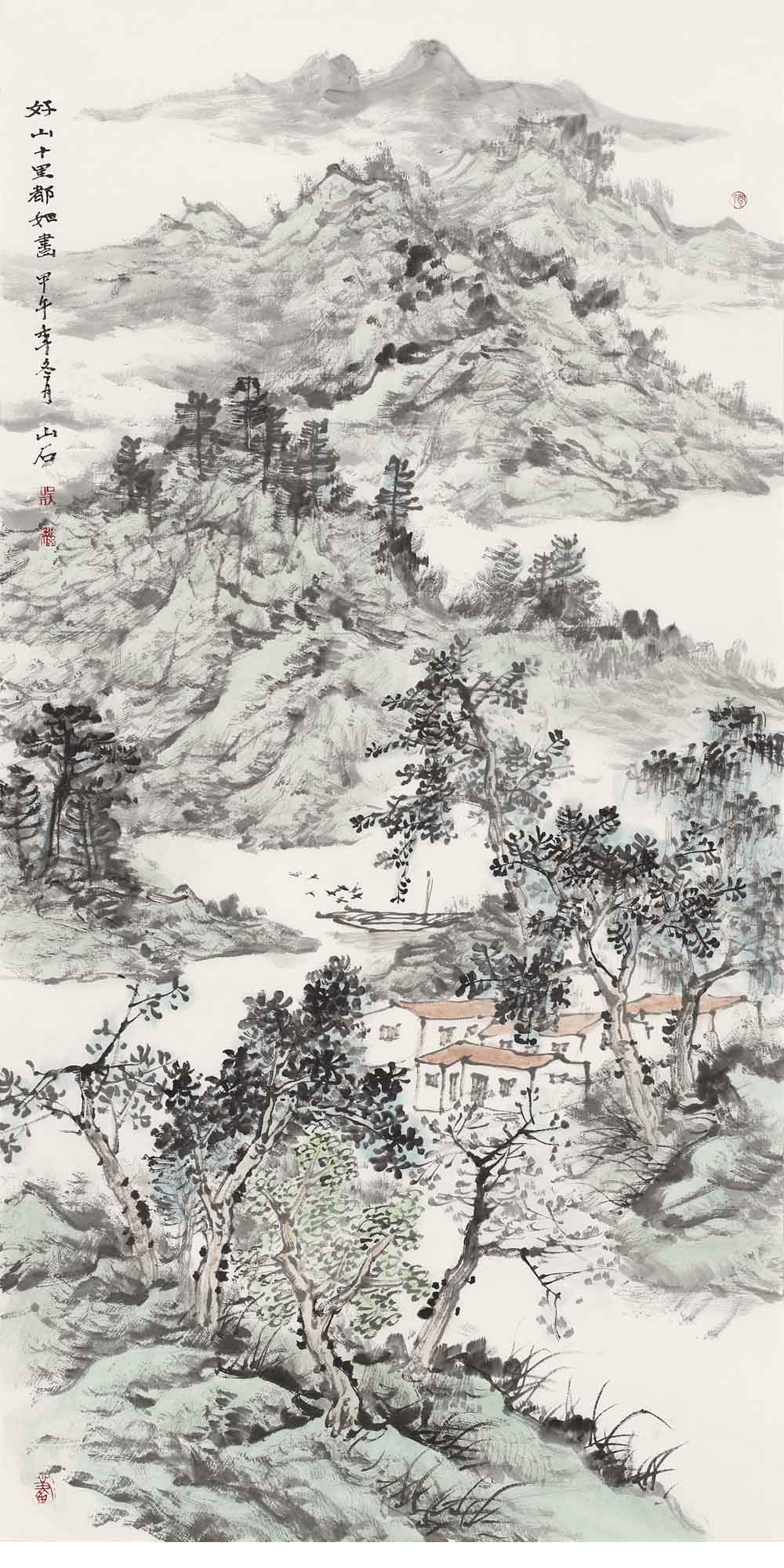 吴山石