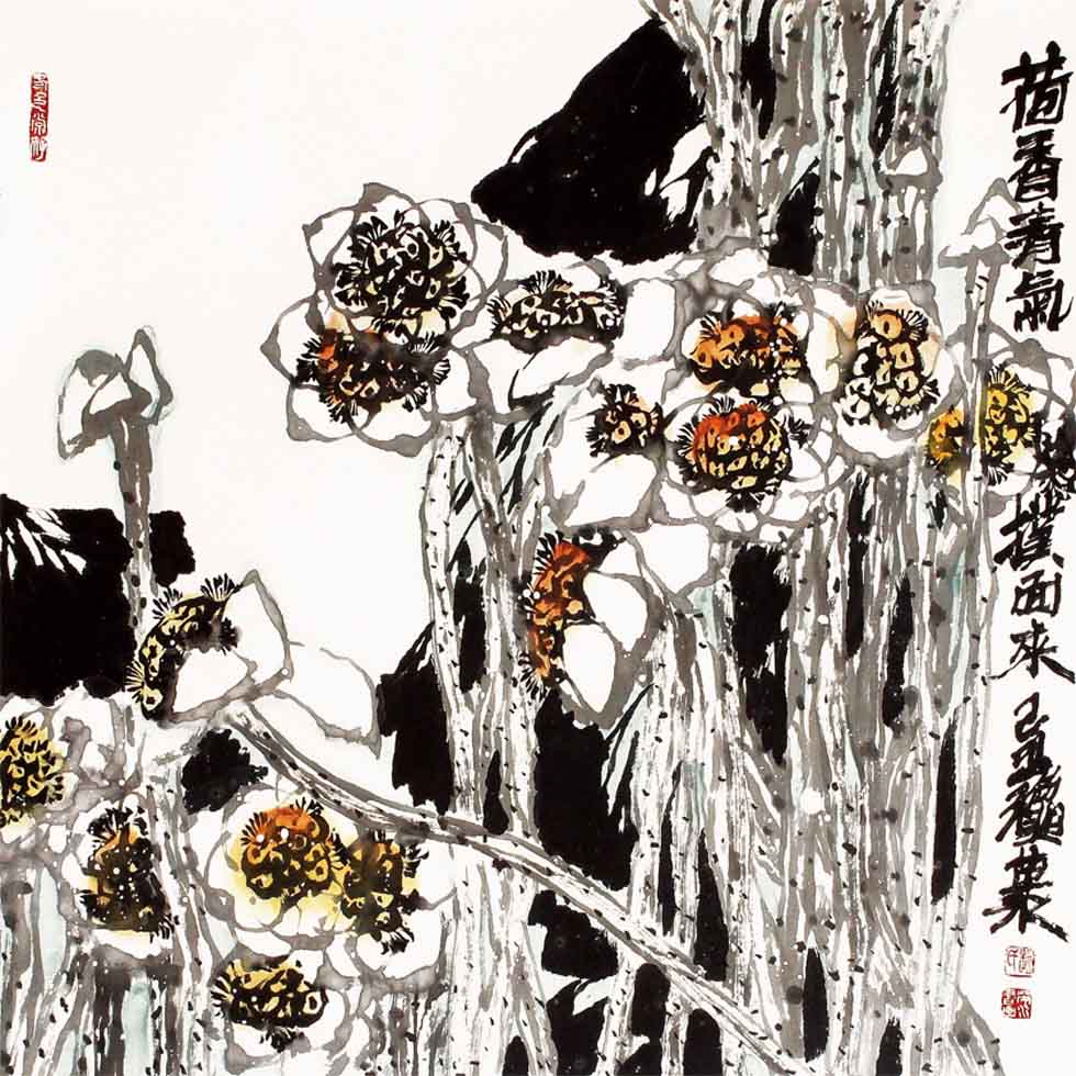 趙英水
