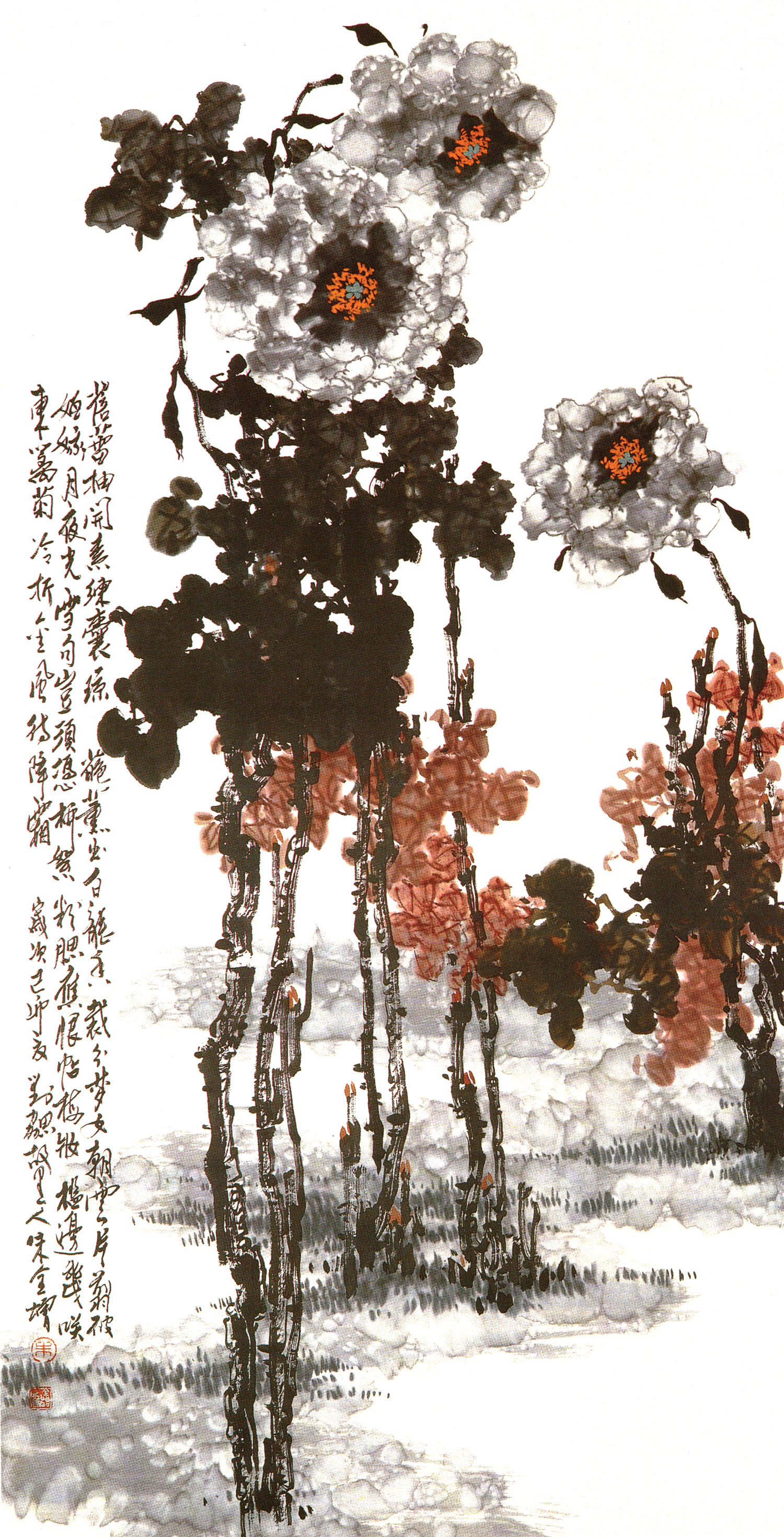 朱全増