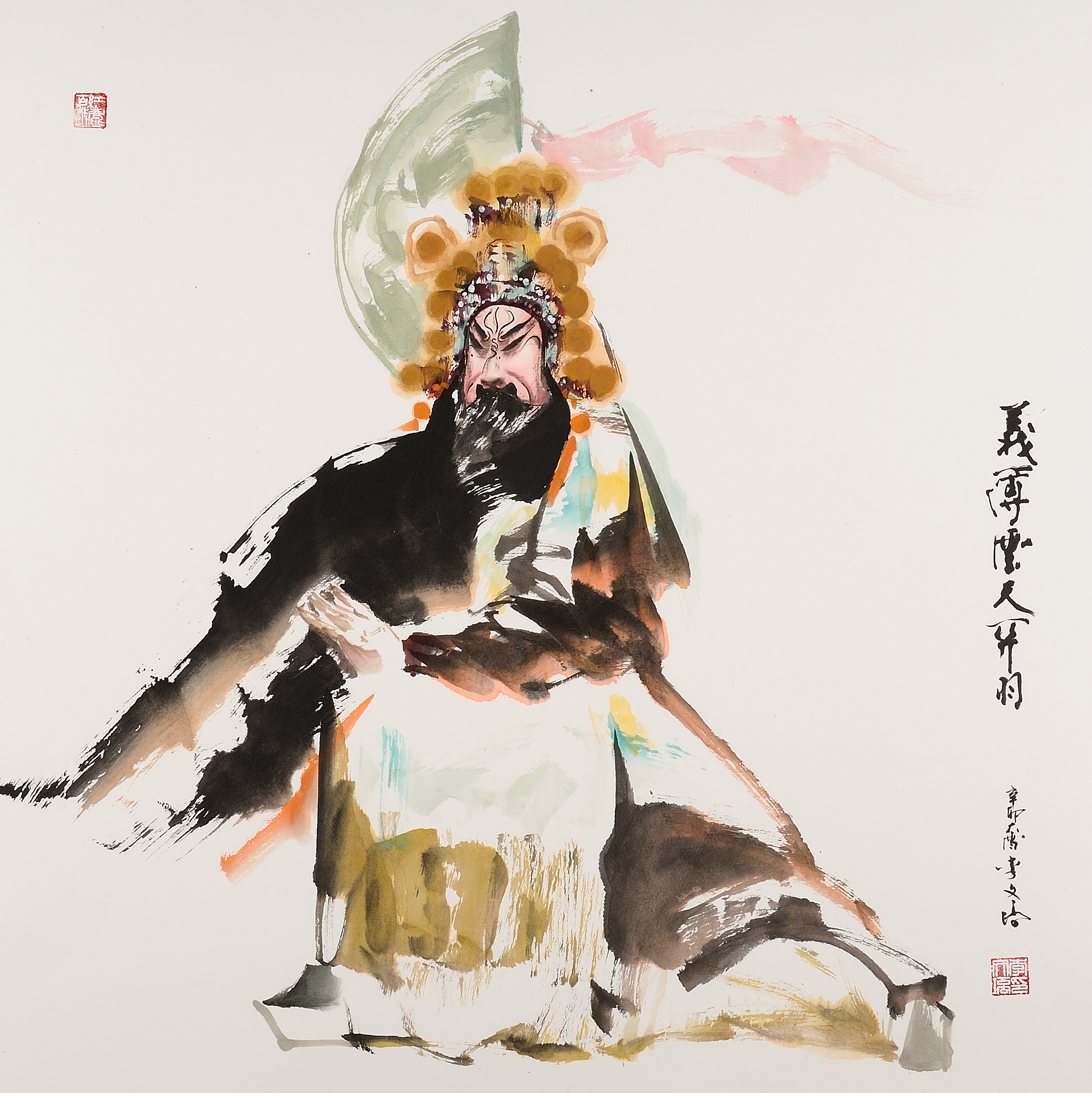 李文培