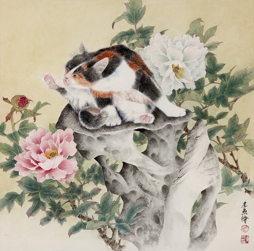 李岩