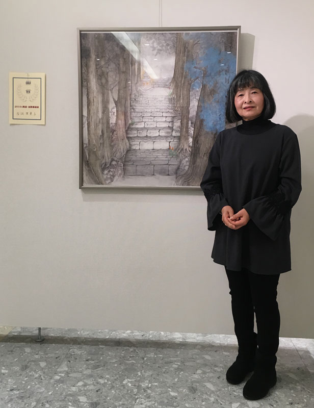 谷岡 芙美子